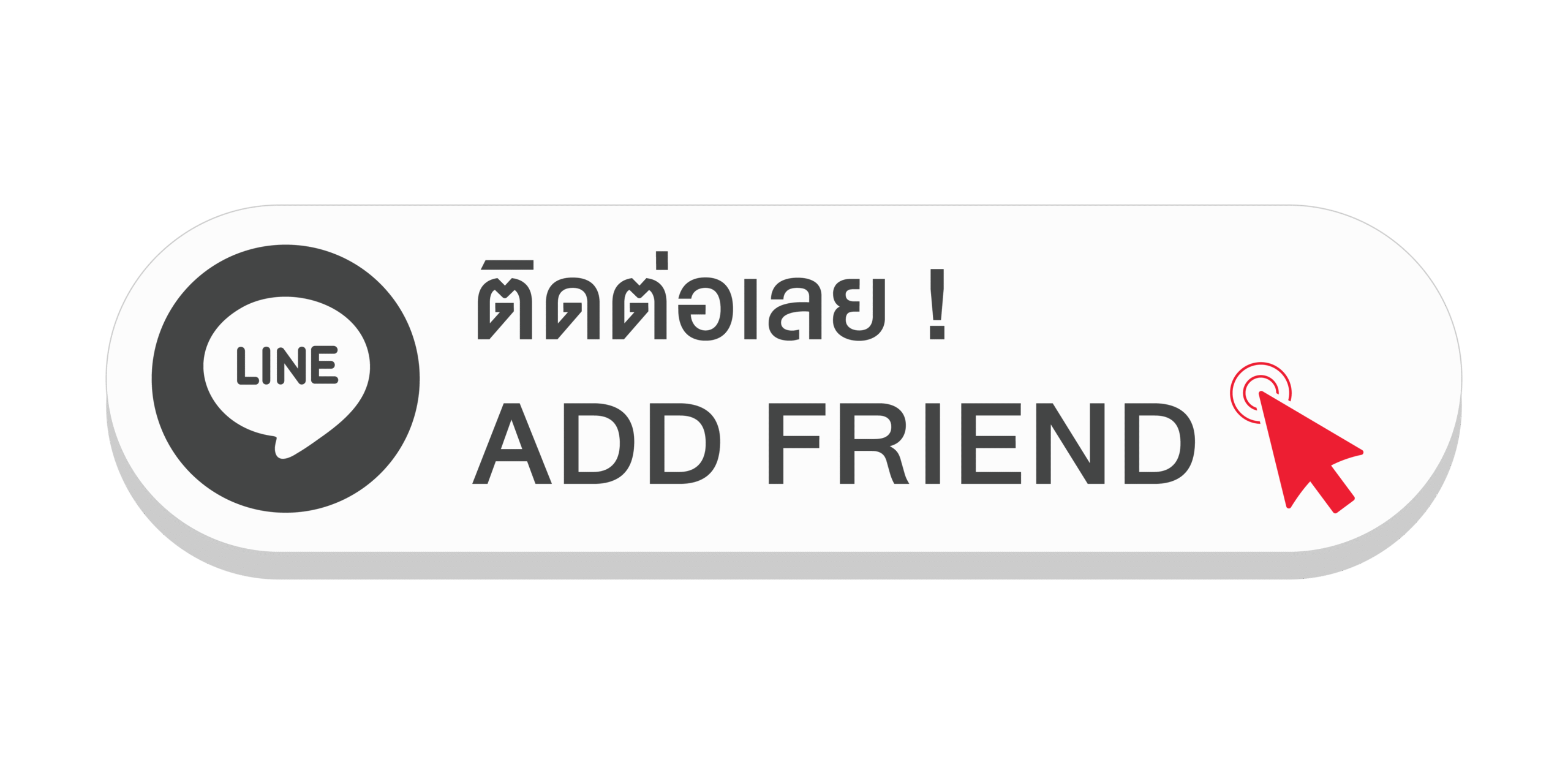 LINE Button